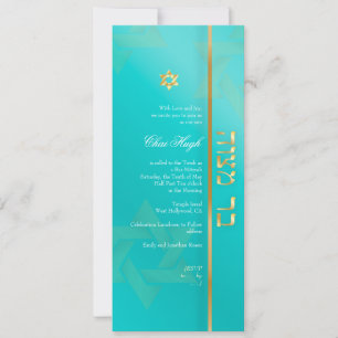 Invitation PixDezines Classic Bar Mitzvah/aqua/gold