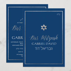 Invitation PixDezines Classic Bar Mitzvah Argent/do-it-yourse