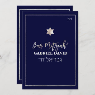 Invitation PixDezines Classic Bar Mitzvah Argent/do-it-yourse
