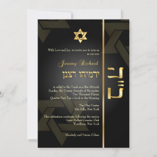 Invitation PixDezines Classic Bar Mitzvah/black+gold