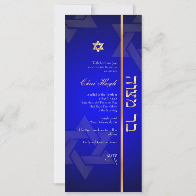 Invitation PixDezines Classic Bar Mitzvah/do-it-yourself bleu (Devant)