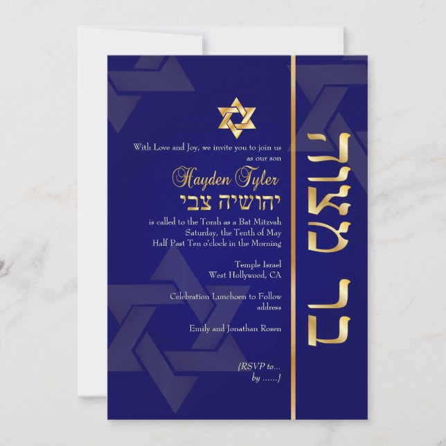 Invitation PixDezines Classic Bar Mitzvah/do-it-yourself bleu (Devant)