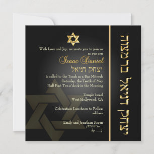 Invitation PixDezines Classic Bar Mitzvah/or+noir