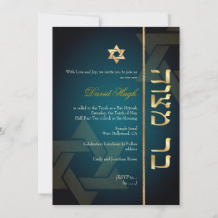 Invitation PixDezines Classic Mitzvah/turquoise foncé/faux or