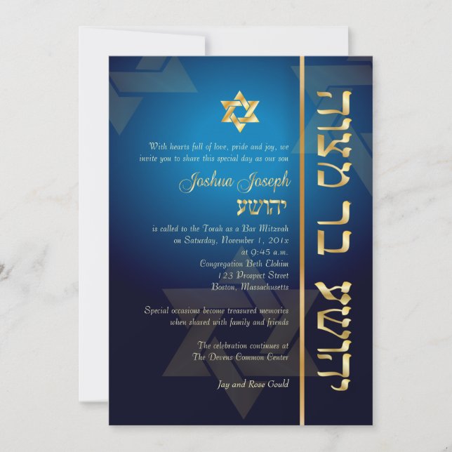 Invitation PixDezines Classic/Stylish Bar Mitzvah/blue/gold (Devant)
