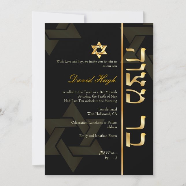 Invitation PixDezines Classic/Stylish Bar Mitzvah/noir/or (Devant)