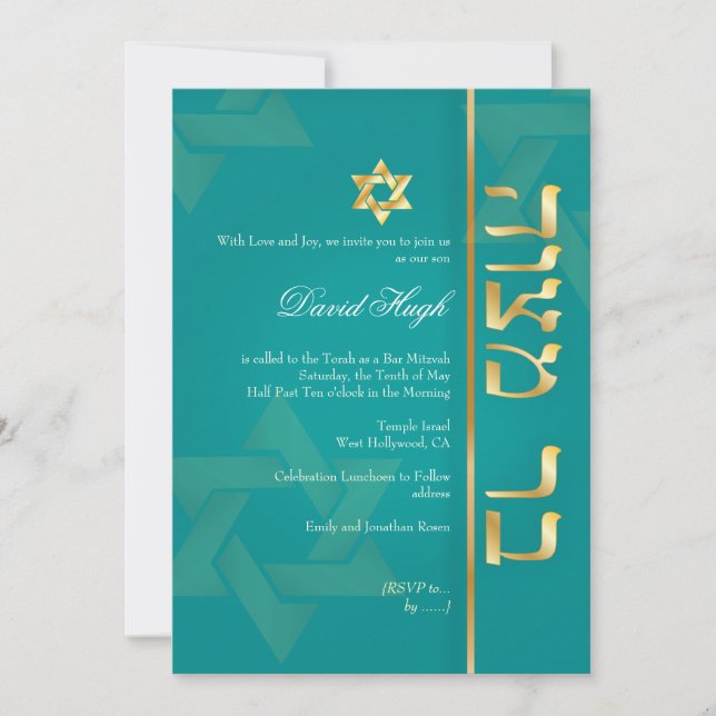 Invitation PixDezines Classy Bar Mitzvah/do-it-yourself coule (Devant)