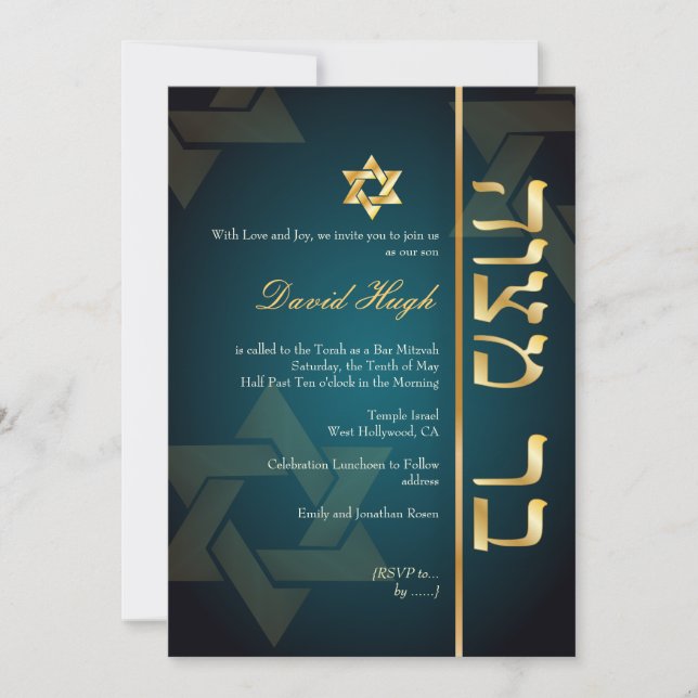 Invitation PixDezines Classy Photo Bar Mitzvah/vert turquoise (Devant)