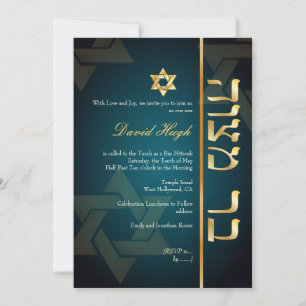 Invitation PixDezines Classy Photo Bar Mitzvah/vert turquoise