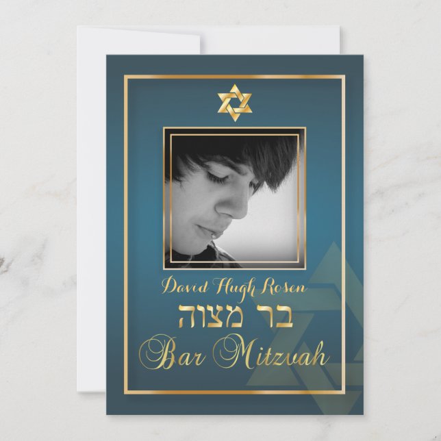 Invitation PixDezines Classy Photo Bar Mitzvah/violet (Devant)