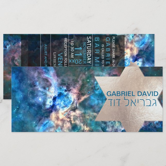 Invitation ✡ PixDezines Cosmic/Carina/NASA/Bar Mitzvah (Devant / Derrière)