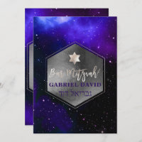 PixDezines Cosmic / Galaxy Bar Mitzvah Argent