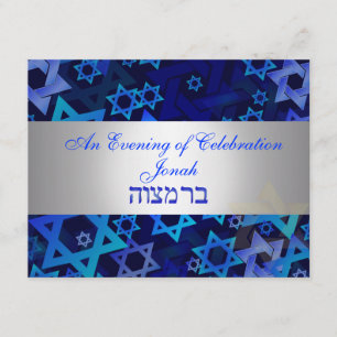 Invitation PixDezines couleur arrière - plan de l'étoile mod 