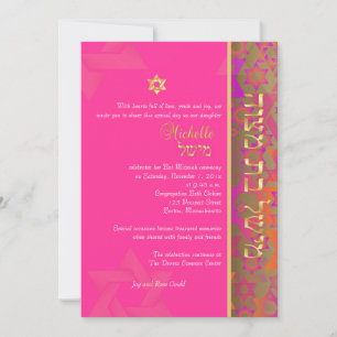 Invitation PixDezines couleur mod stars/Bat mitzvah/do-it-you