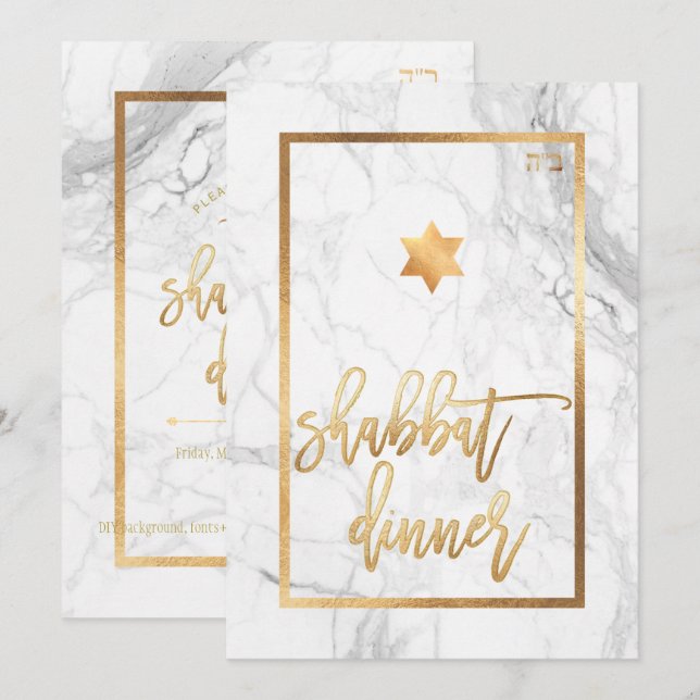 Invitation PixDezines Dîner Shabbat / Marbre / Faux Gold (Devant / Derrière)