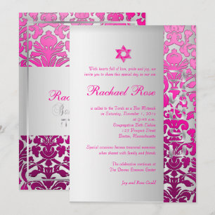 Invitation PixDezines DO-IT-YOURSELF damask de la flore/Mitzv