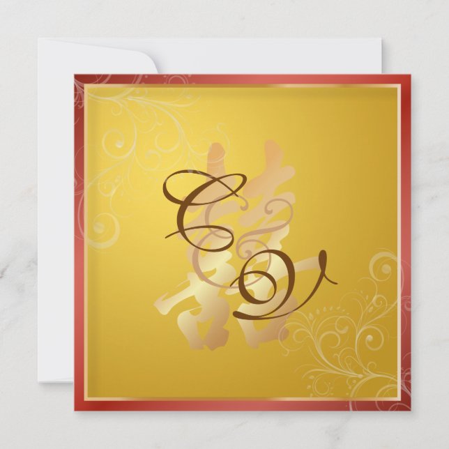 Invitation PixDezines double bonheur, Mariage chinois (Devant)