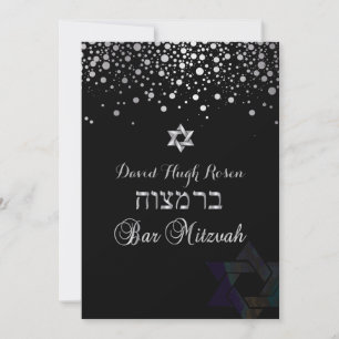Invitation PixDezines en argent ébloui/Bar Mitzvah/violet