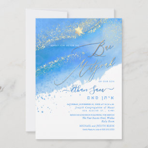 Invitation PixDezines Encre+Alcool Bar Mitzvah Bleu Caraïbes