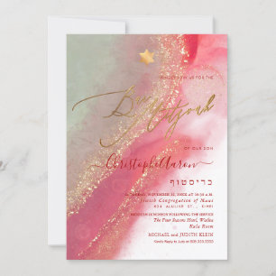 Invitation PixDezines Encre+Alcool Rouge cramoisi Teal Gris