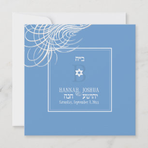 Invitation PixDezines est ma couleur arrière - plan do-it-you