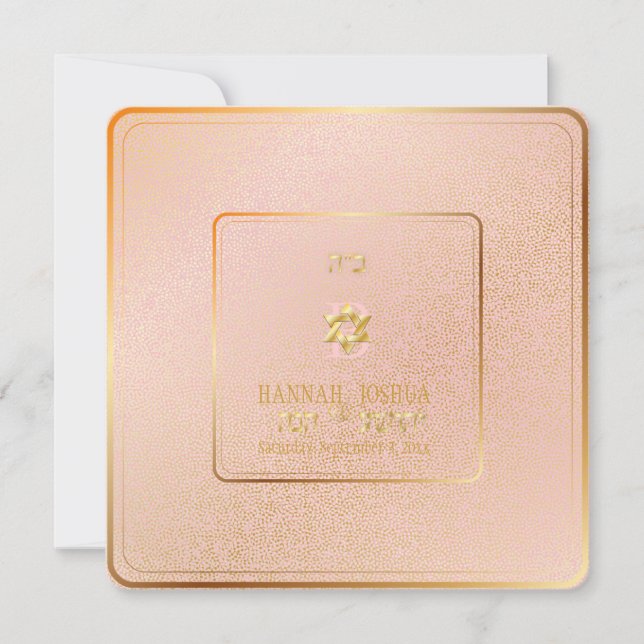 Invitation PixDezines est ma couleur arrière - plan do-it-you (Devant)