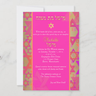 Invitation PixDezines étoiles grunge Bar/Bat Mitzvah/rose/or