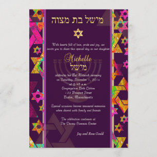 Invitation PixDezines étoiles psychédéliques/Mitzvah/couleur 