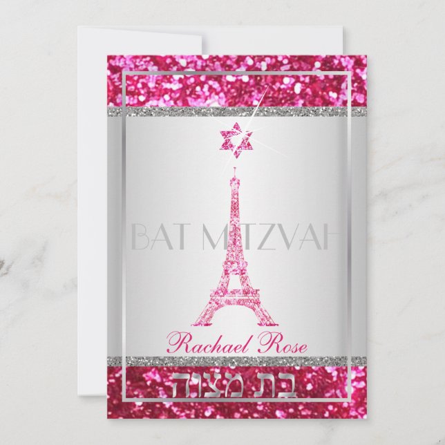 Invitation PixDezines faux parties scintillant eifflel/Bat mi (Devant)