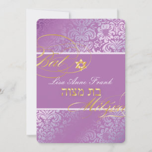 Invitation PixDezines Fidora Damask, couleur Bat mitzvah/DO-I