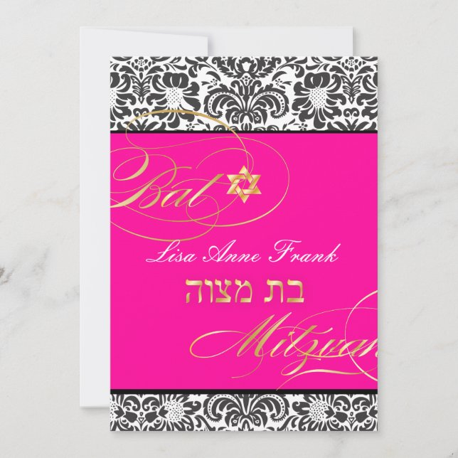 Invitation PixDezines Fidora Damask, couleur Bat mitzvah/DO-I (Devant)