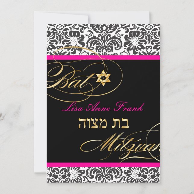 Invitation PixDezines Fidora Damask, couleur Bat mitzvah/do-i (Devant)