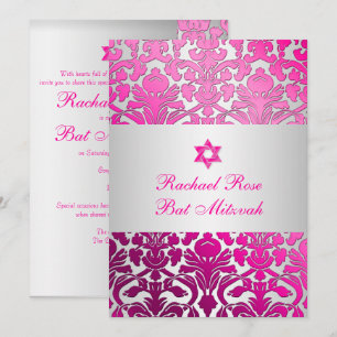 Invitation PixDezines Flora Damask Bat mitzvah/rose/argent