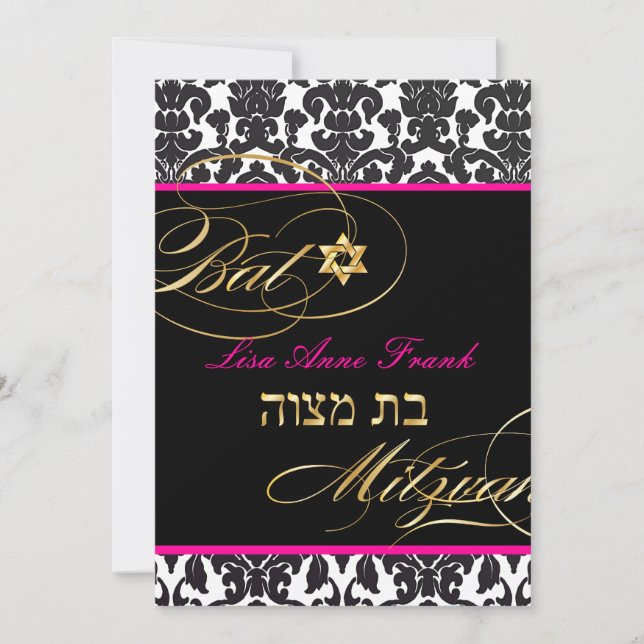 Invitation PixDezines Flora Damask, couleur Bat mitzvah/DO-IT (Devant)