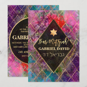 Invitation PixDezines Galaxy Abstrait Bar Mitzvah