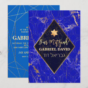 Invitation PixDezines Galaxy Abstrait Bar Mitzvah