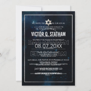 Invitation PixDezines Galaxy/Bat mitzvah spatial