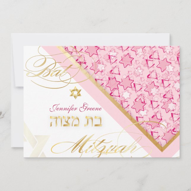 Invitation PixDezines grunge étoiles/Bat mitzvah (Devant)