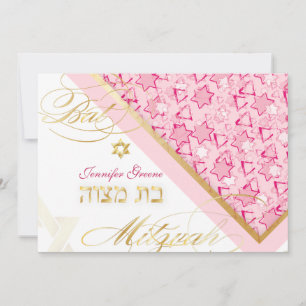 Invitation PixDezines grunge étoiles/Bat mitzvah