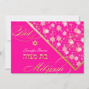 Invitation PixDezines grunge stars/Bat mitzvah