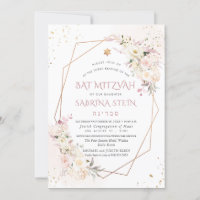 PixDezines H2 Blush Rose Bat mitzvah