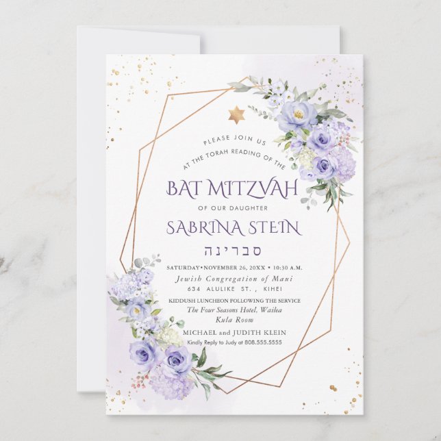 Invitation PixDezines H2 Dusty Rose Bat mitzvah (Devant)