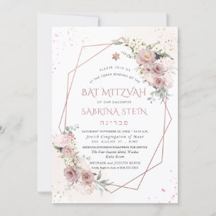 Invitation PixDezines H2 Dusty Rose Bat mitzvah