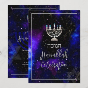 Invitation PixDezines Hanoukka Celebration, Fun Script Fun