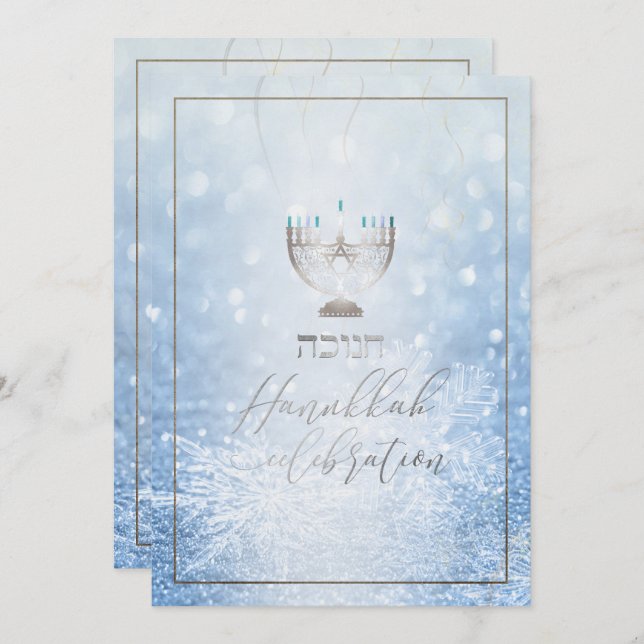 Invitation PixDezines Hanoukka Celebration, Fun Script Fun (Devant / Derrière)