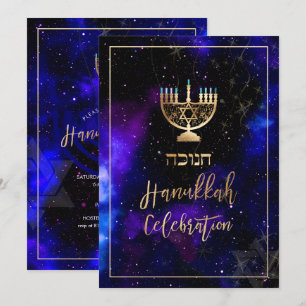 Invitation PixDezines Hanoukka Celebration, Fun Script Fun