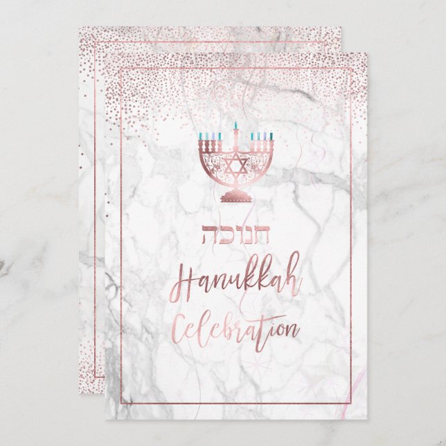 Invitation PixDezines Hanoukka Celebration, Rose Gold+Marble (Devant / Derrière)