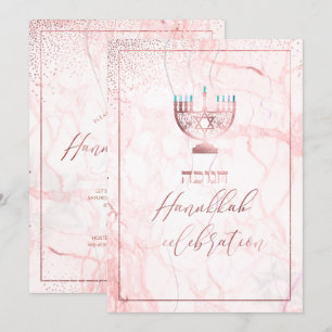 Invitation PixDezines Hanoukka Celebration, Rose Gold+Marble