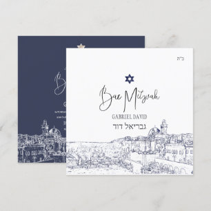 Invitation PixDezines Jérusalem Midnight Blue Bar Mitzvah