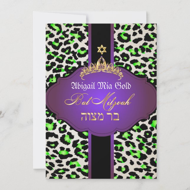 Invitation PixDezines Leopard+tiara/bat mitzvah (Devant)